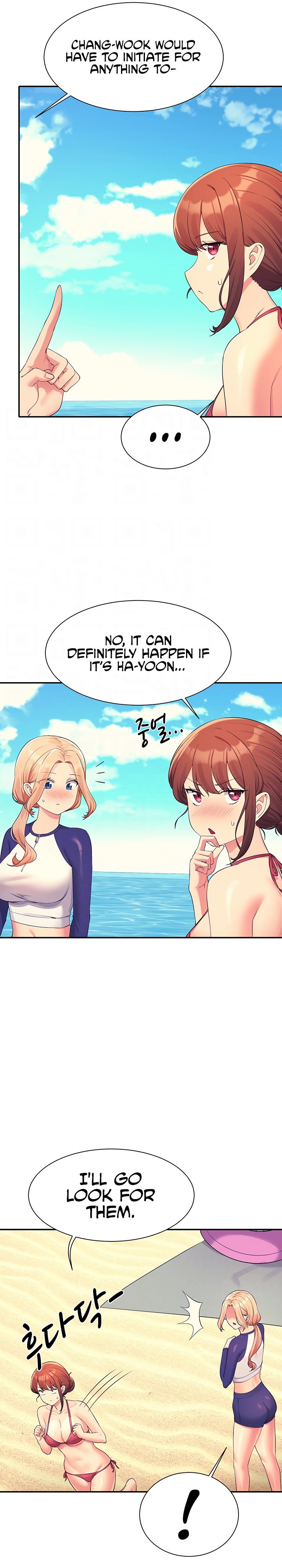 Is There No Goddess in My College? Chapter 107 - Page 4