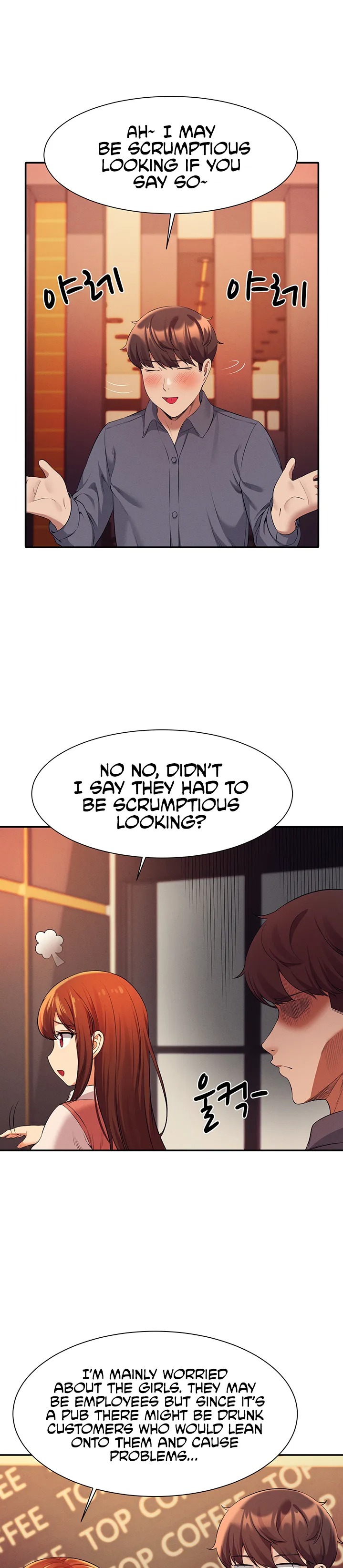 Is There No Goddess in My College? Chapter 46 - Page 25