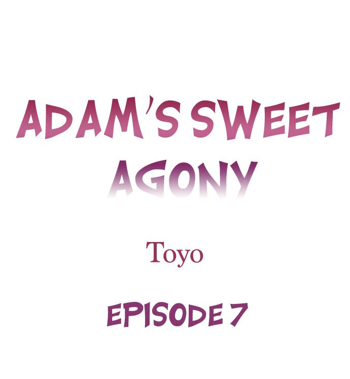 Adam’s Sweet Agony Chapter 7 - Page 1