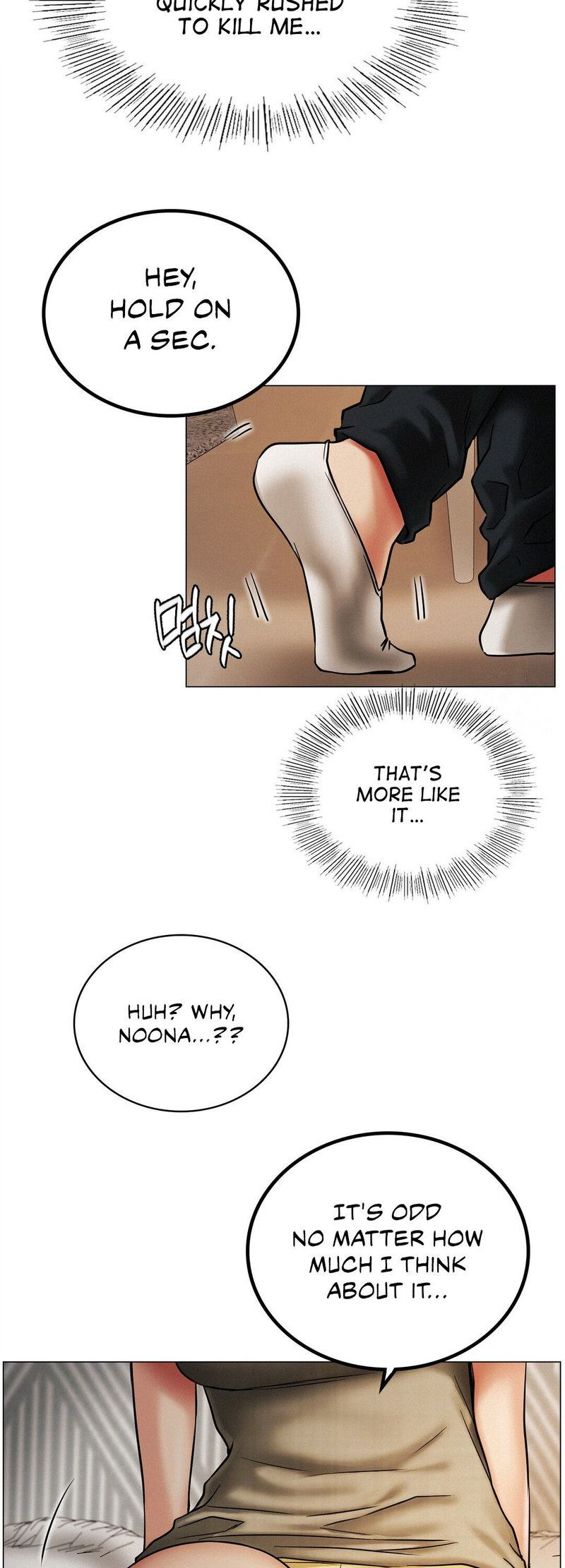 Staying with Ajumma Chapter 14 - Page 12