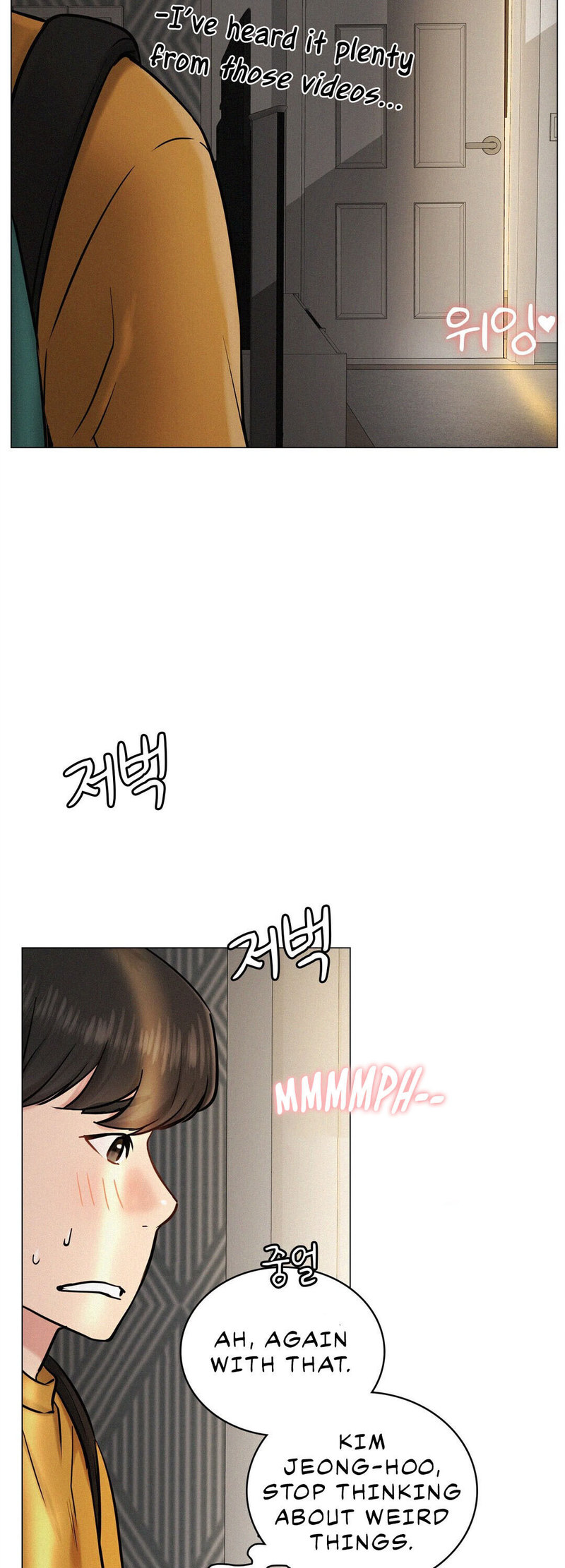 Staying with Ajumma Chapter 3 - Page 54