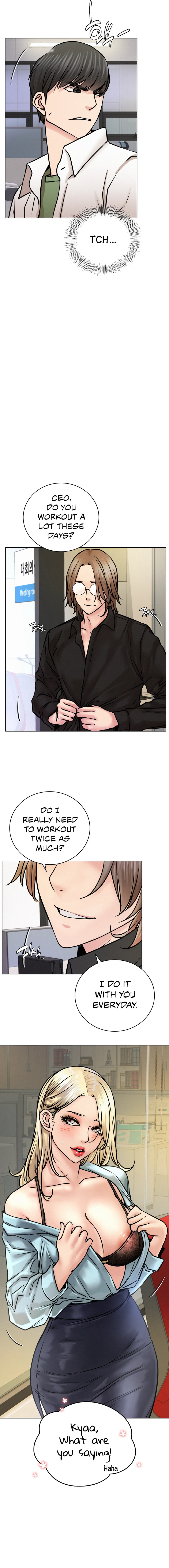 Staying with Ajumma Chapter 51 - Page 6