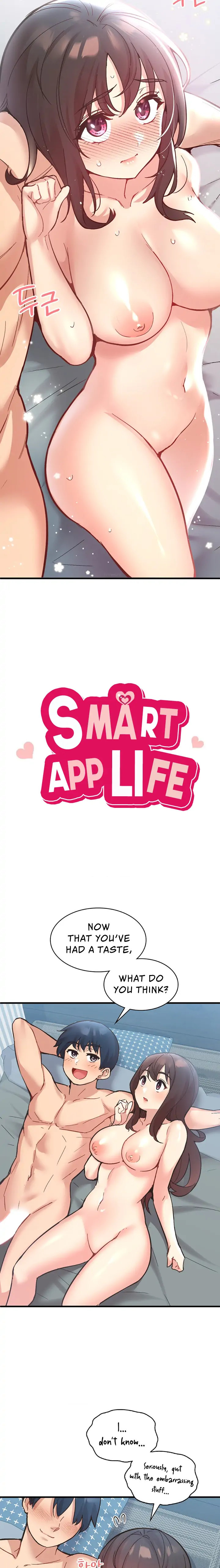 Smart App Life Chapter 9 - Page 4