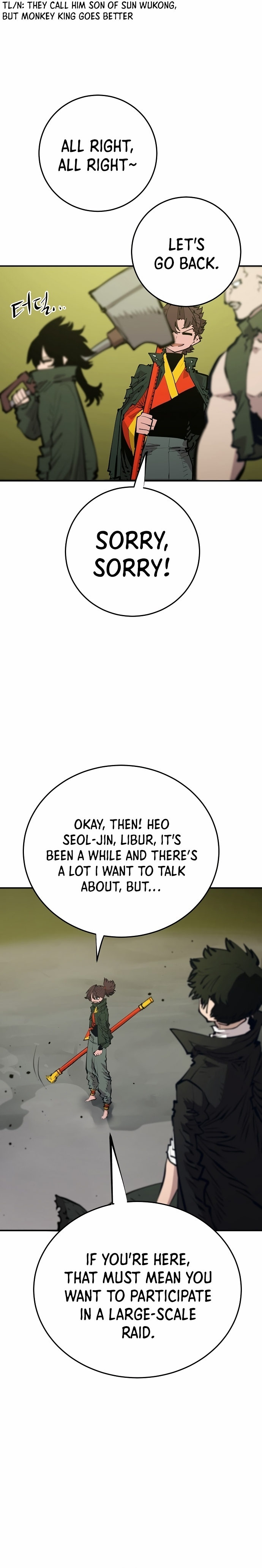 Player Chapter 113 - Page 5