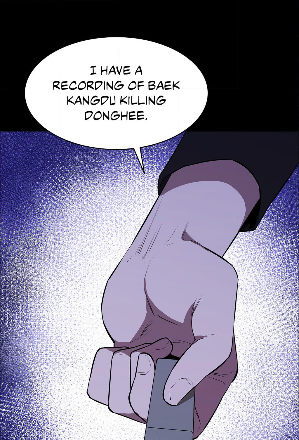 Thorns on Innocence Chapter 105 - Page 9