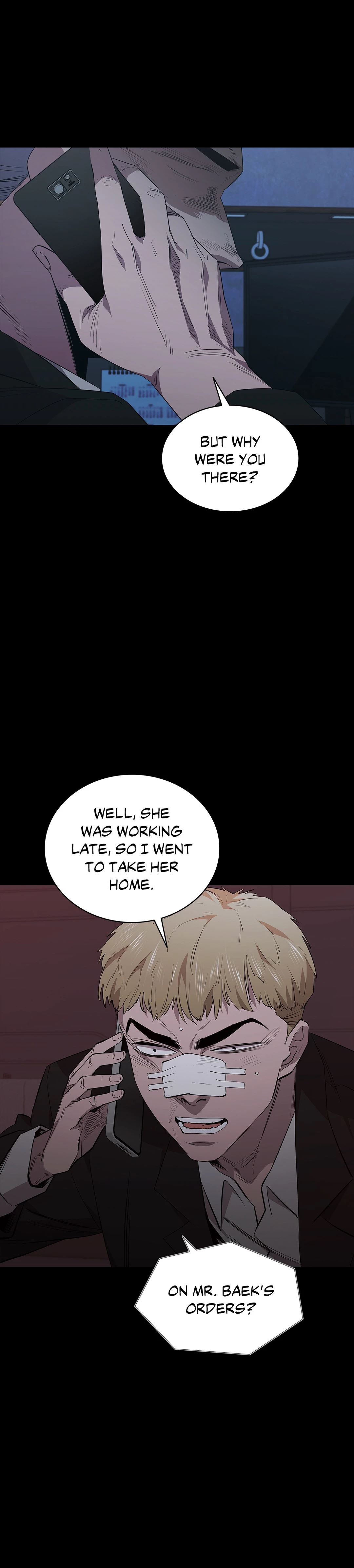 Thorns on Innocence Chapter 62 - Page 11