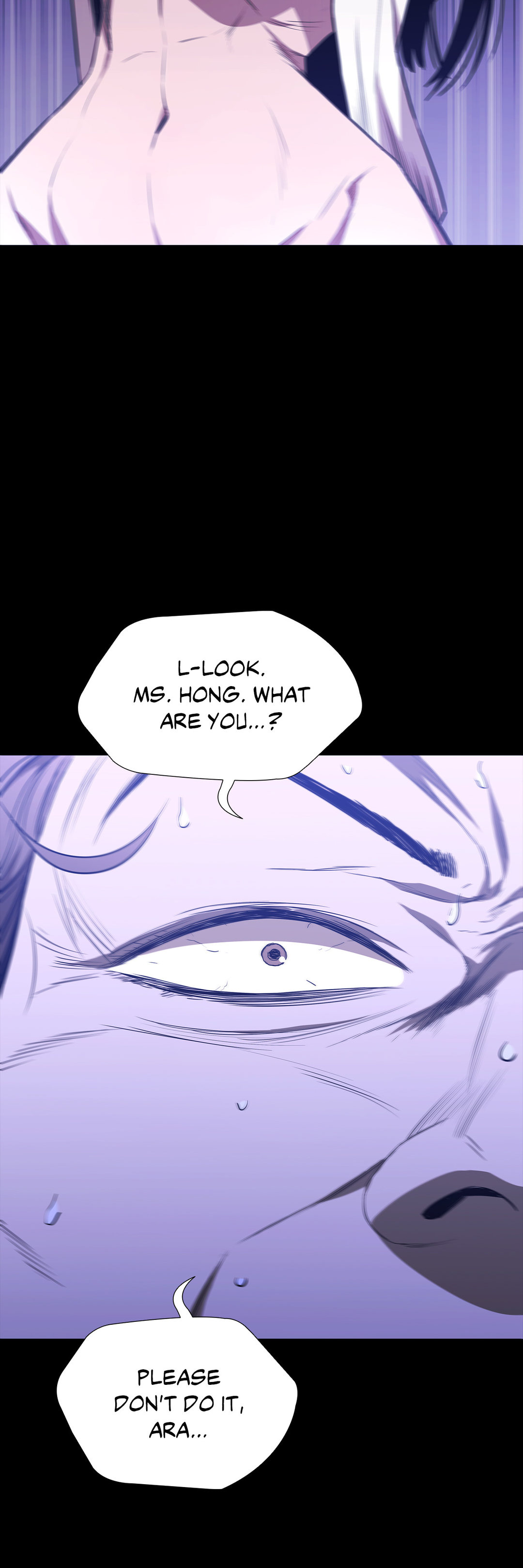 Thorns on Innocence Chapter 90 - Page 22