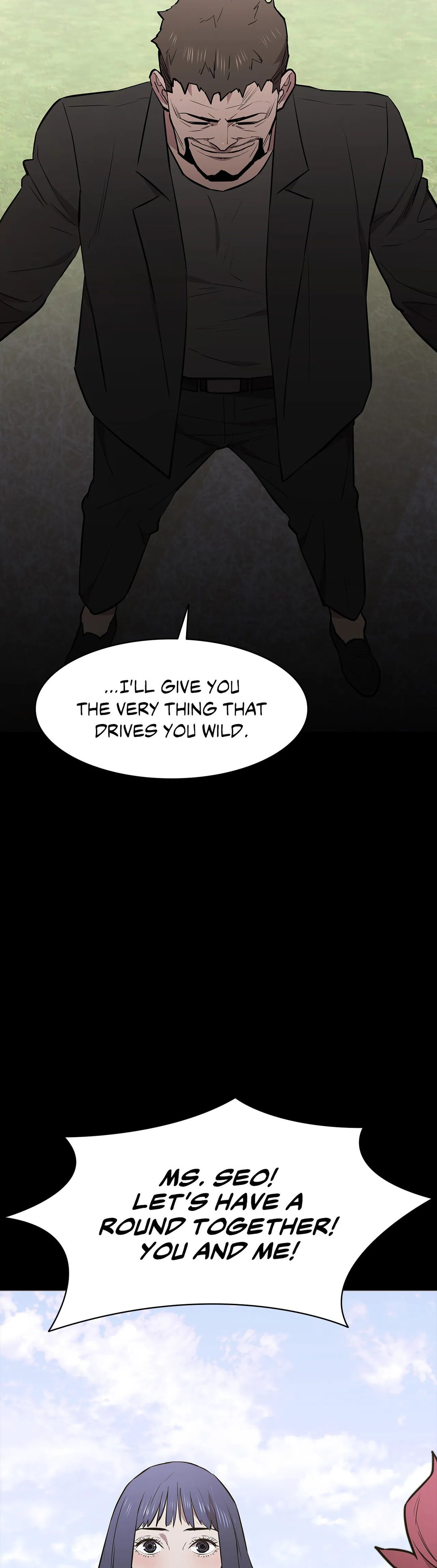 Thorns on Innocence Chapter 94 - Page 18