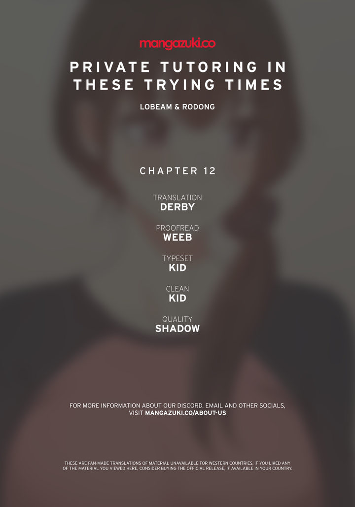 Private Tutoring in These Trying Times Chapter 12 - Page 1