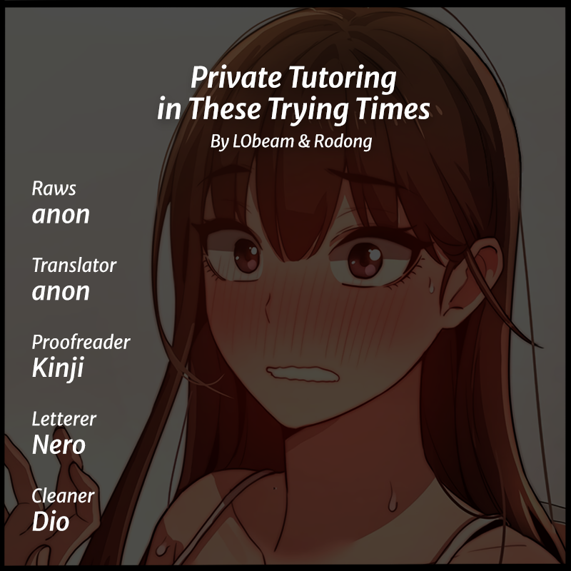 Private Tutoring in These Trying Times Chapter 2 - Page 1