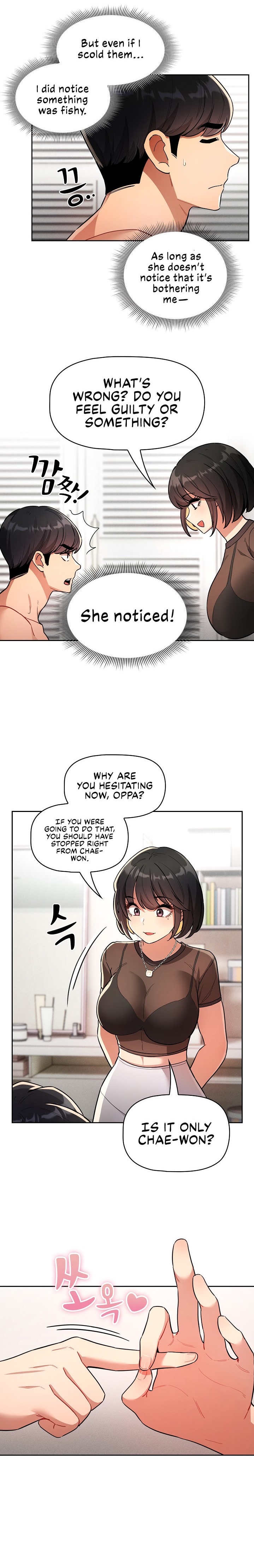 Private Tutoring in These Trying Times Chapter 69 - Page 22