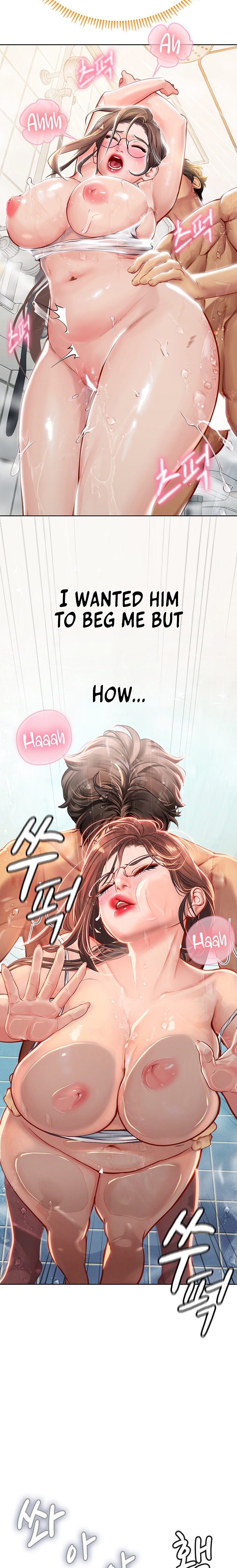 Intern Haenyeo Chapter 18 - Page 16