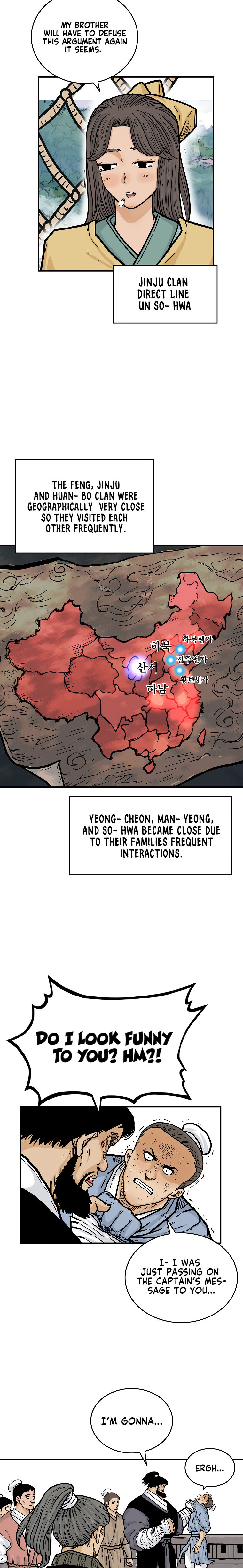 Fist demon of Mount Hua Chapter 76 - Page 11