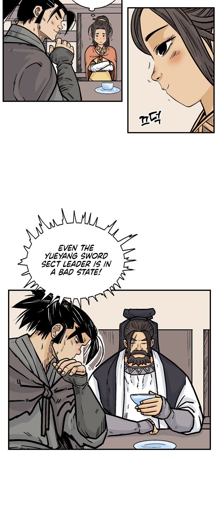 Fist demon of Mount Hua Chapter 94 - Page 11