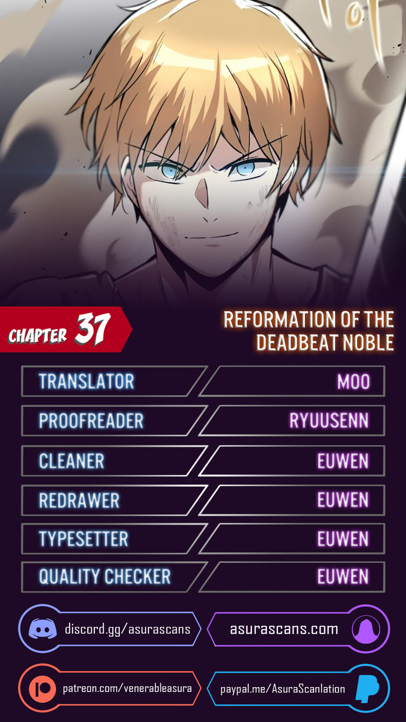 Reformation of the Deadbeat Noble Chapter 37 - Page 1