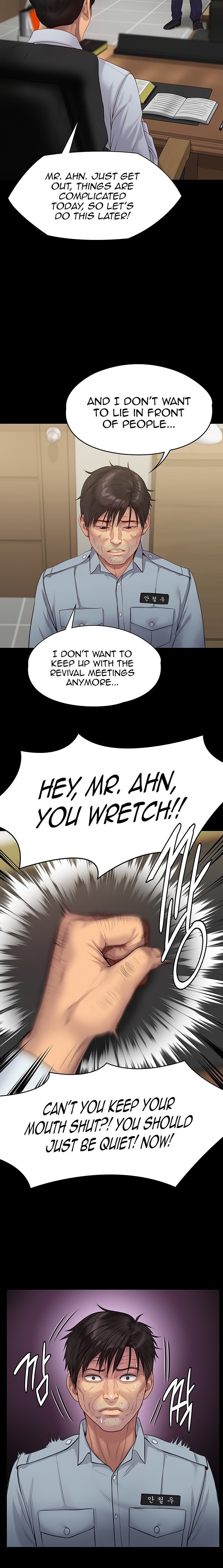 Queen Bee Chapter 219 - Page 30