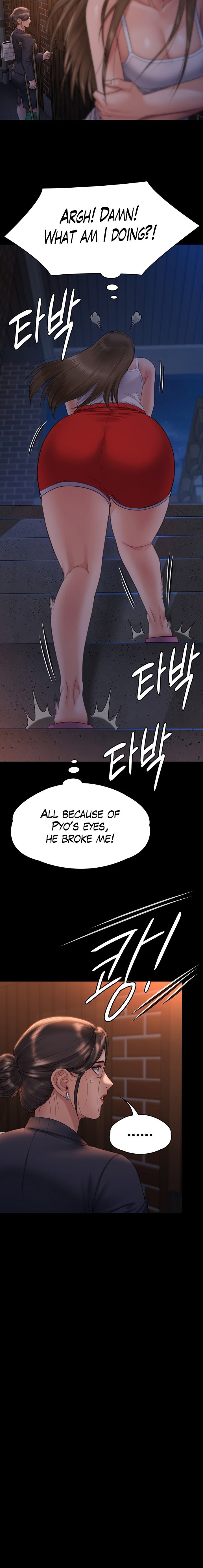 Queen Bee Chapter 259 - Page 19