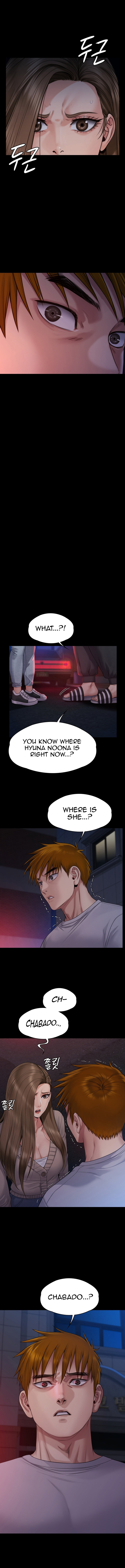 Queen Bee Chapter 262 - Page 21