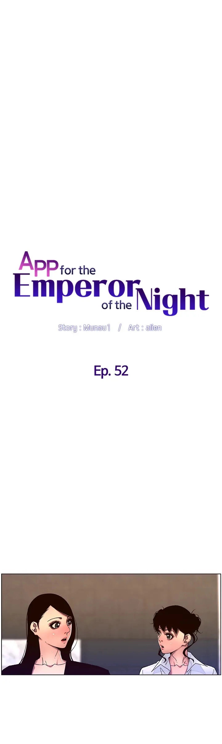 APP for the Emperor of the Night Chapter 52 - Page 4