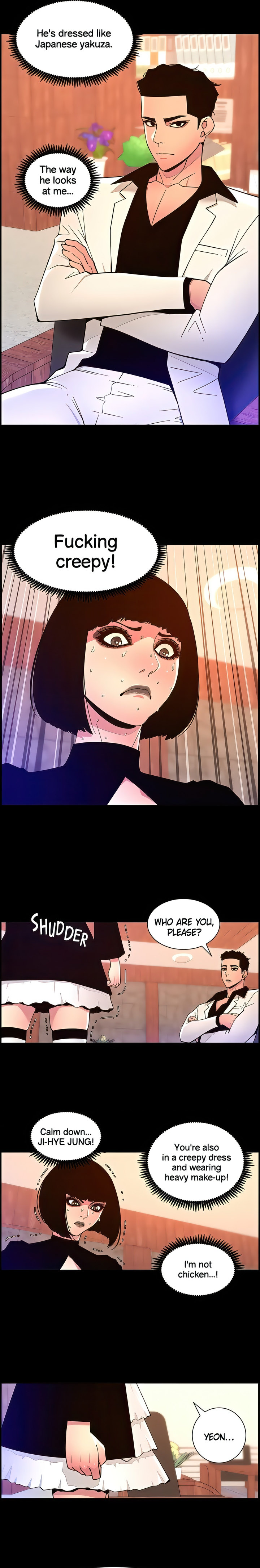 APP for the Emperor of the Night Chapter 72 - Page 14