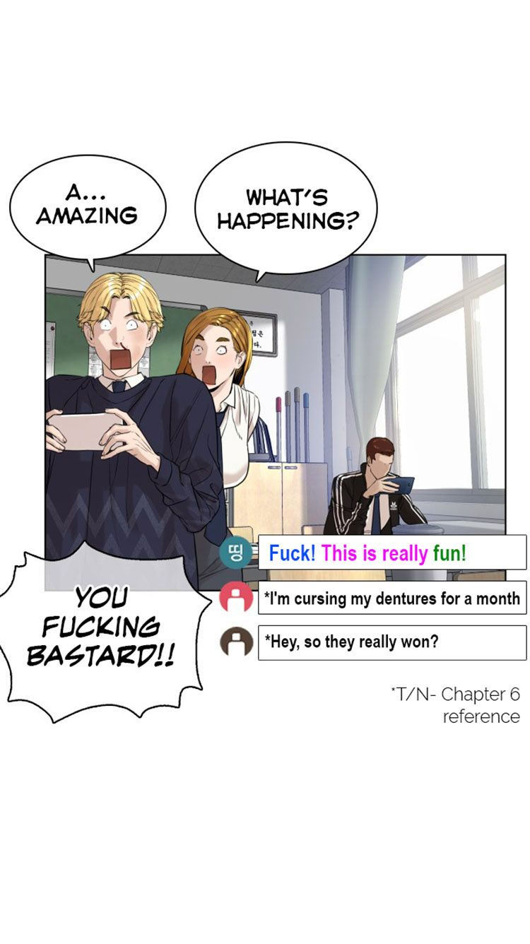 How to Fight Chapter 11 - Page 80