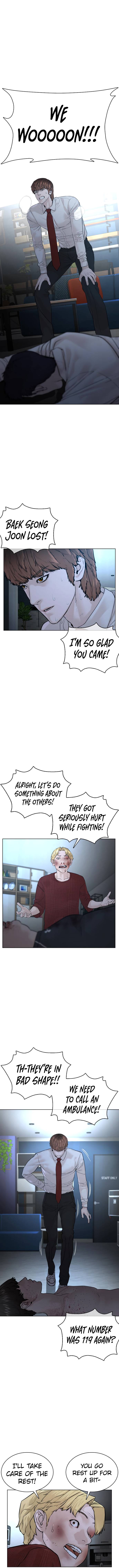 How to Fight Chapter 93 - Page 2