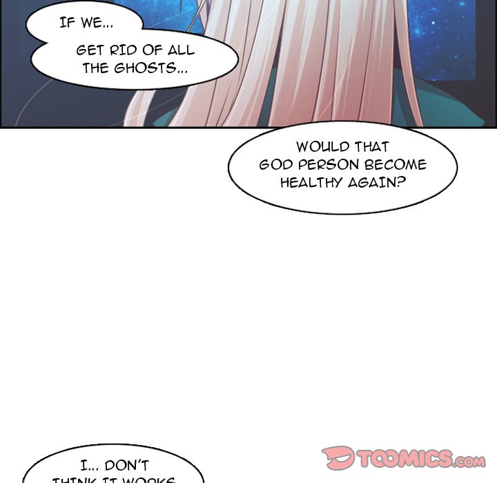 Go away, Mr.Demon Chapter 106 - Page 12