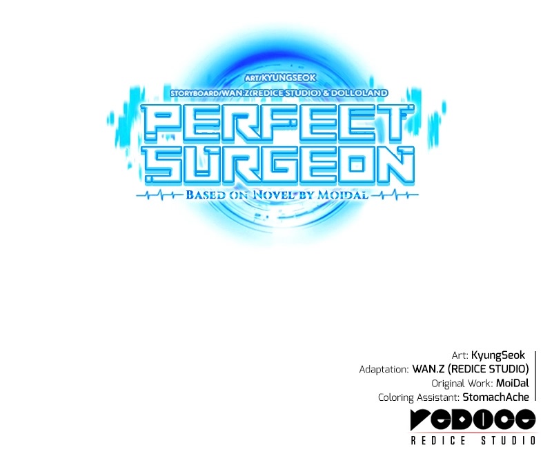 Perfect Surgeon Chapter 46 - Page 13