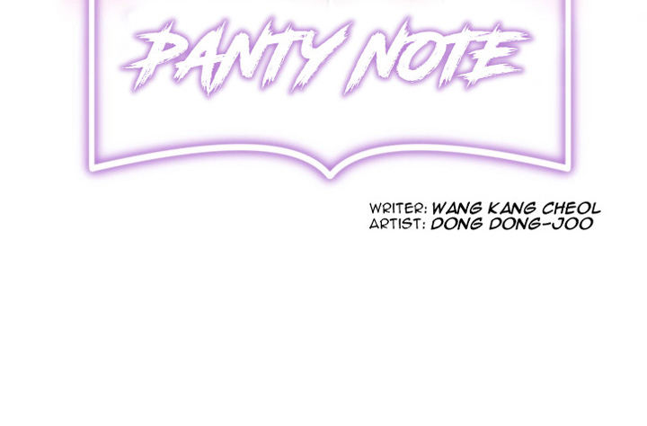 Panty Note Chapter 8 - Page 4