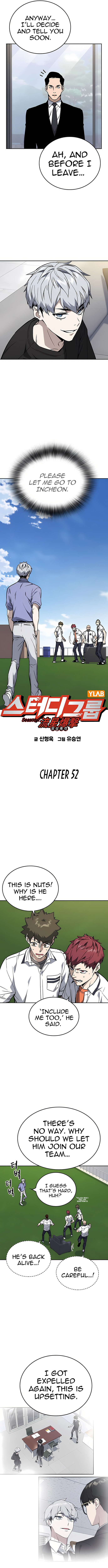 Study Group Chapter 170 - Page 4