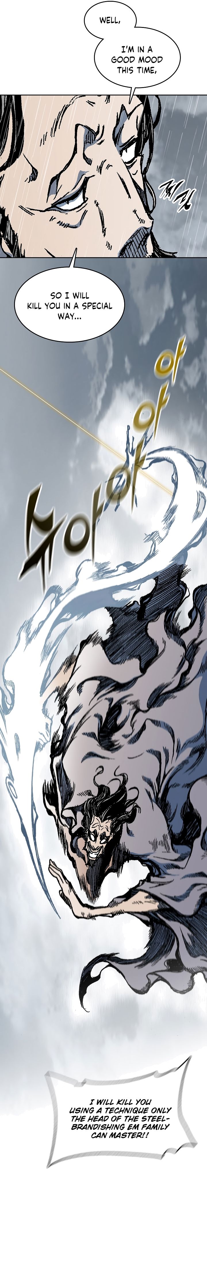 Memoir Of The God Of War Chapter 87 - Page 17