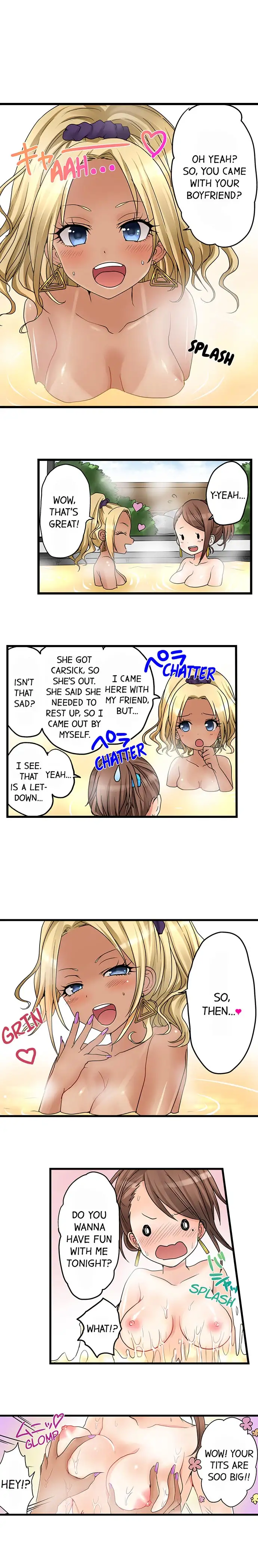 My First Time is with…. My Little Sister?! Chapter 26 - Page 5