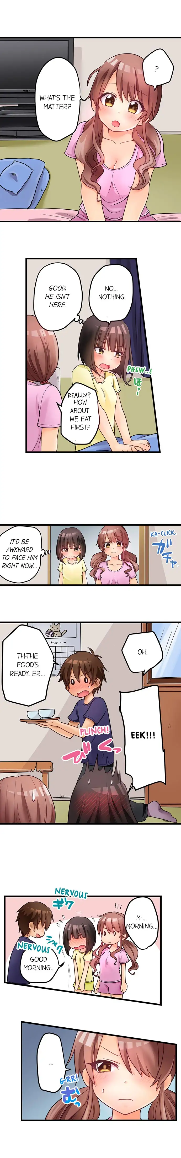 My First Time is with…. My Little Sister?! Chapter 44 - Page 3