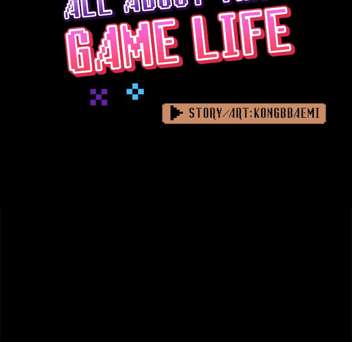 All About That Game Life Chapter 67 - Page 33