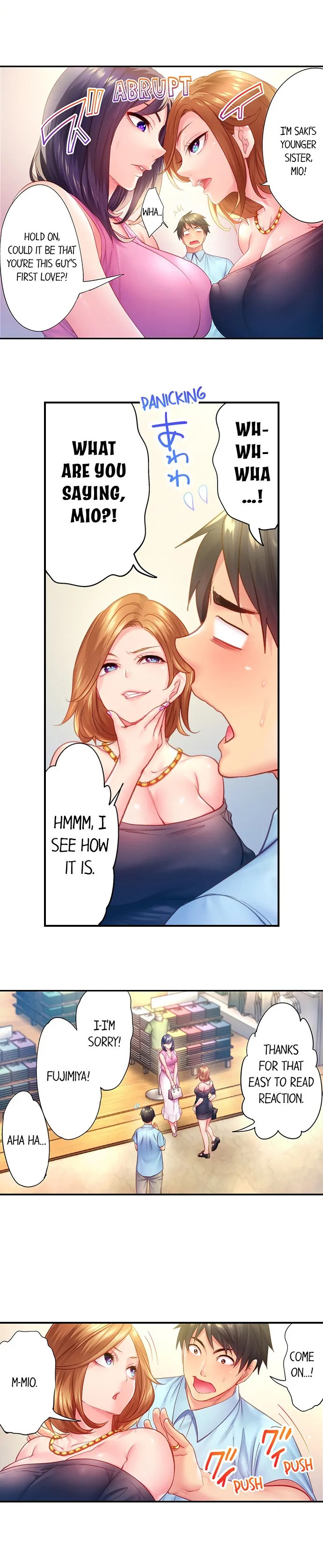 First Time With My Wife (Again) Chapter 16 - Page 6