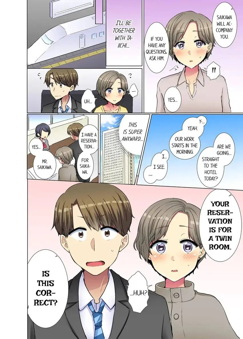 My Younger Colleague Is Too Unfriendly… Chapter 42 - Page 9