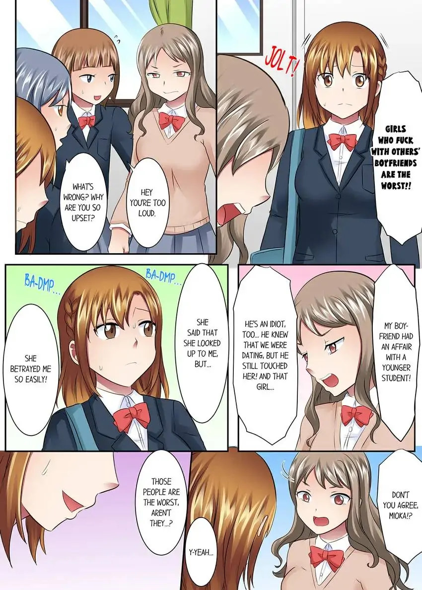 Girls’ University Club Sex Training Chapter 25 - Page 3