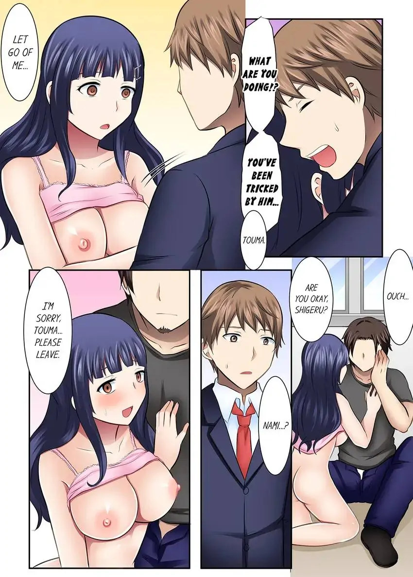 Girls’ University Club Sex Training Chapter 40 - Page 9