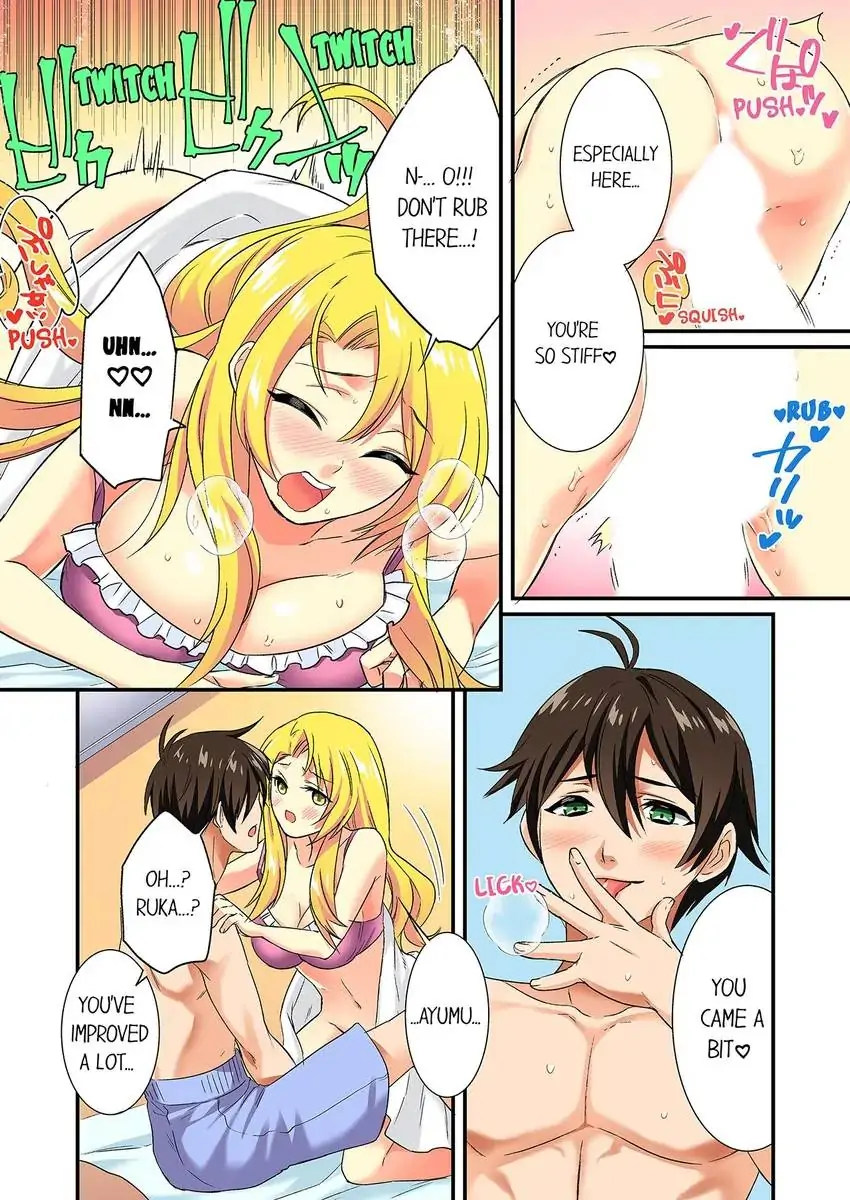 Insertion Into a Lewd Spot…! Chapter 20 - Page 7