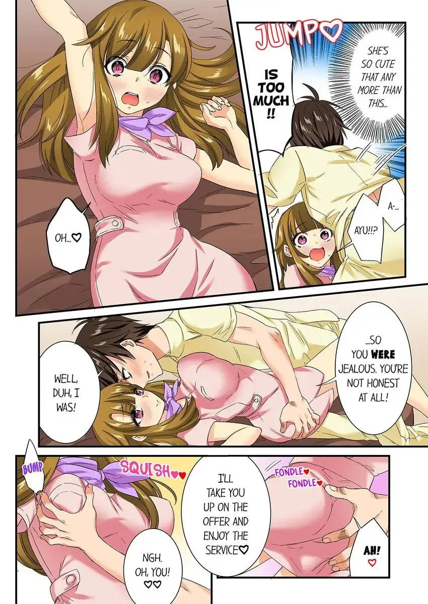 Insertion Into a Lewd Spot…! Chapter 25 - Page 8