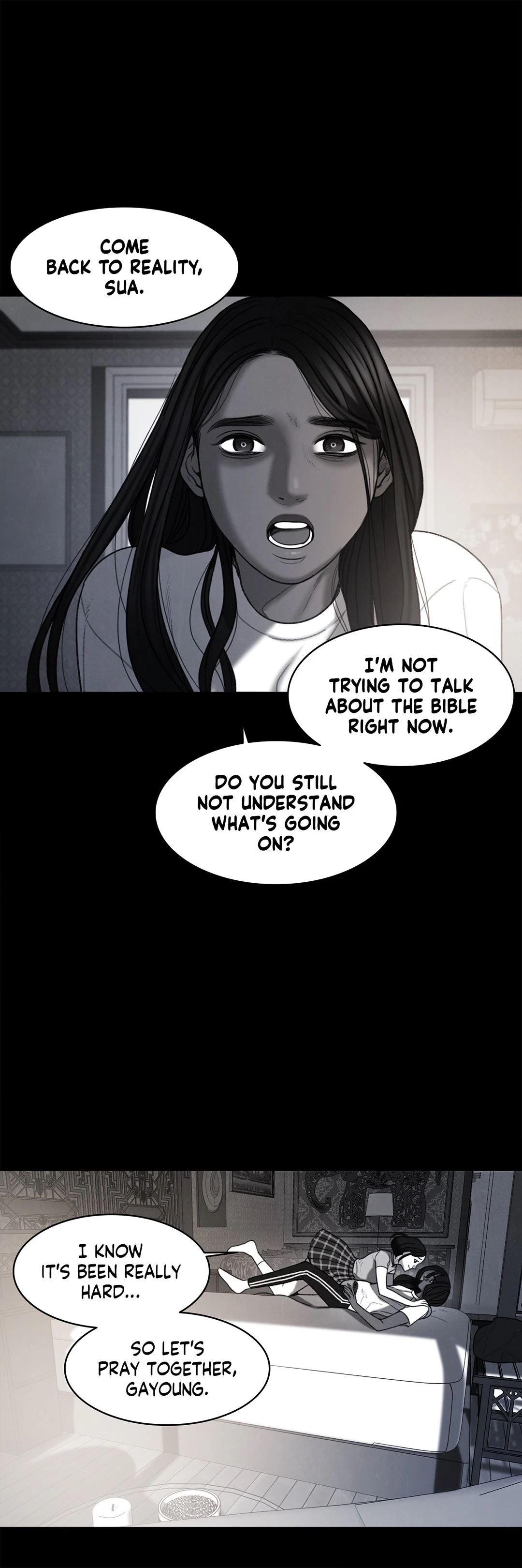 Dirty Reverie Chapter 49 - Page 33