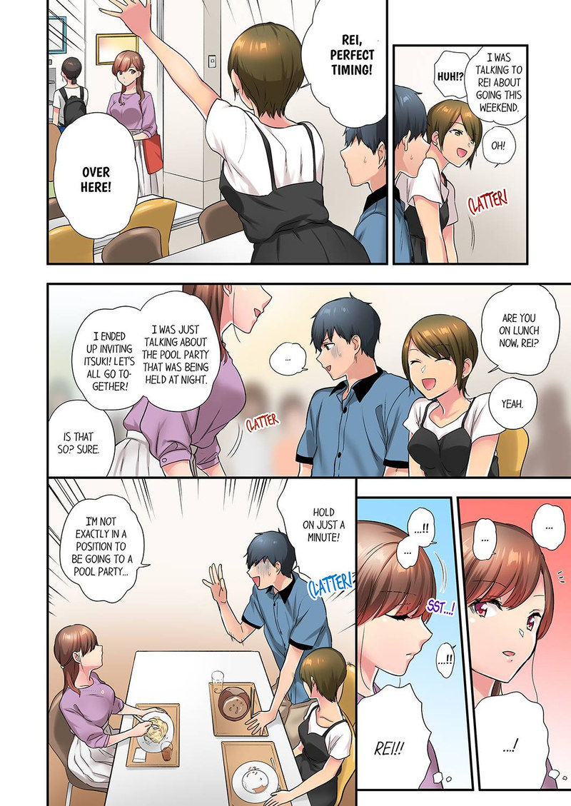 A Scorching Hot Day with A Broken Air Conditioner. If I Keep Having Sex with My Sweaty Childhood Friend… Chapter 40 - Page 2