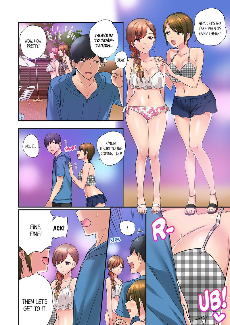 A Scorching Hot Day with A Broken Air Conditioner. If I Keep Having Sex with My Sweaty Childhood Friend… Chapter 40 - Page 4