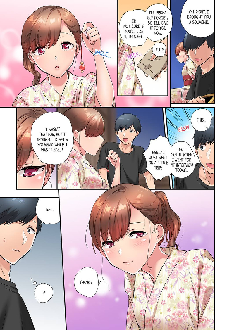 A Scorching Hot Day with A Broken Air Conditioner. If I Keep Having Sex with My Sweaty Childhood Friend… Chapter 46 - Page 7