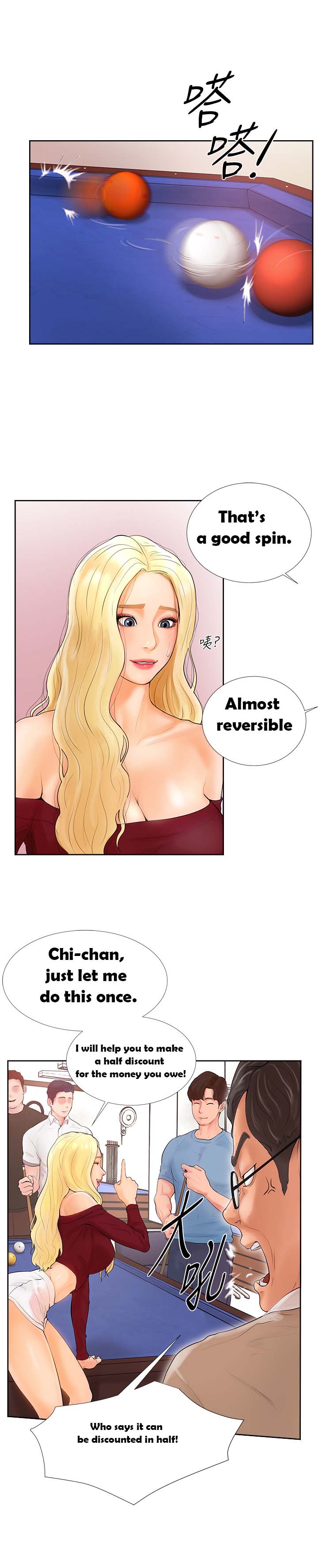 Billiard Room Love Chapter 1 - Page 6