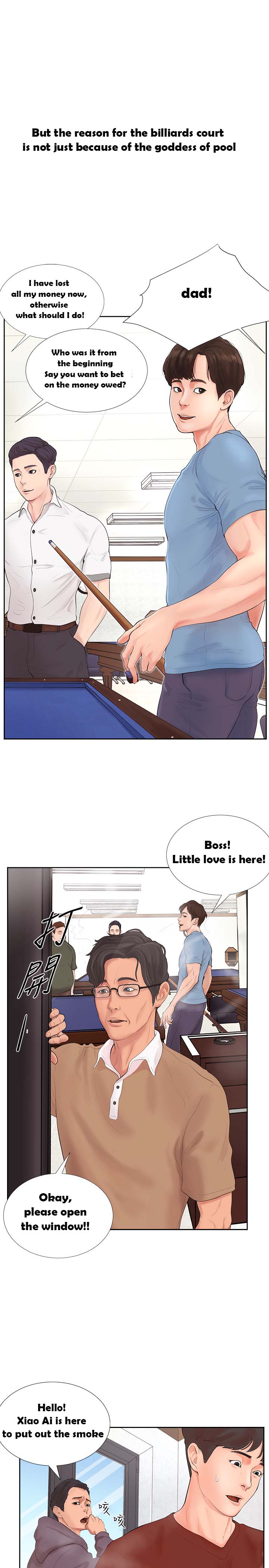 Billiard Room Love Chapter 1 - Page 7