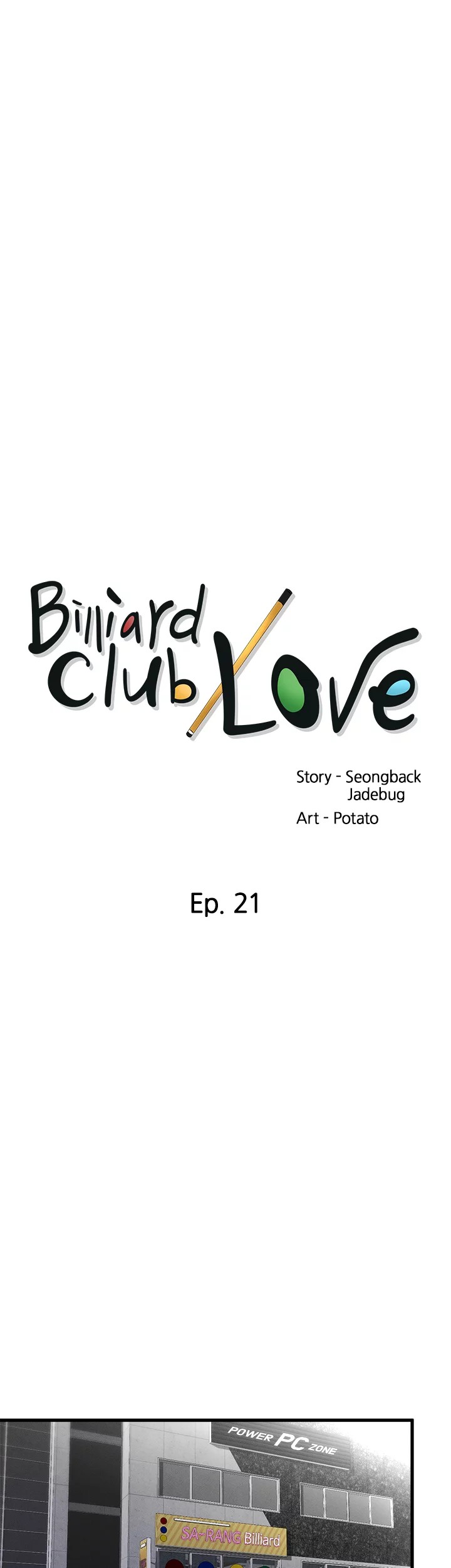 Billiard Room Love Chapter 21 - Page 6