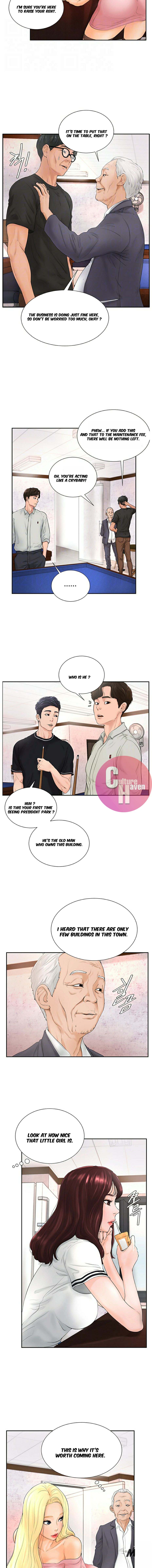 Billiard Room Love Chapter 4 - Page 3