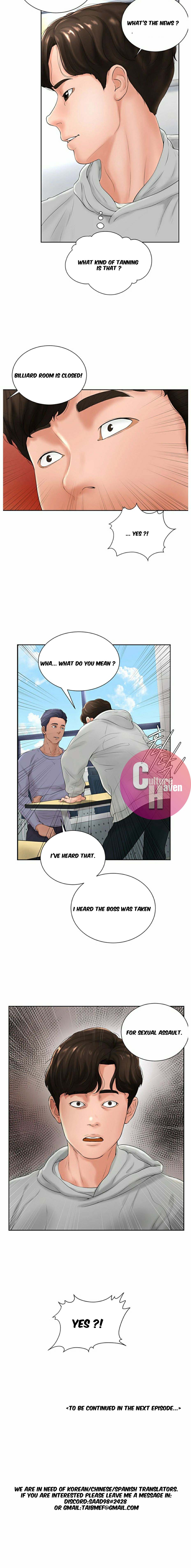 Billiard Room Love Chapter 5 - Page 12