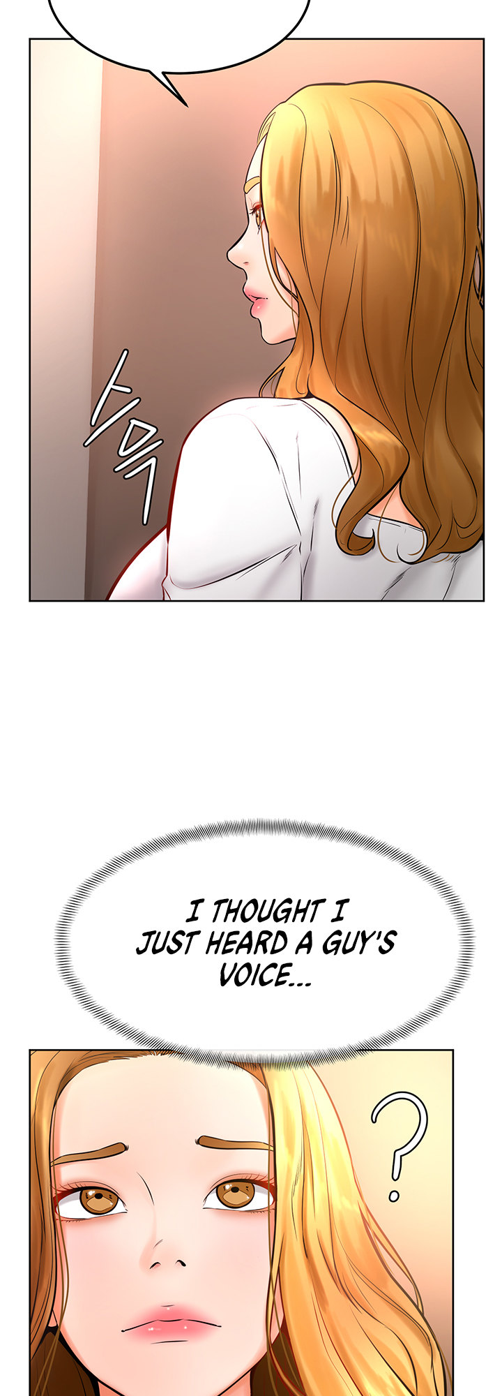 Cheer Up, Namjoo Chapter 17 - Page 47